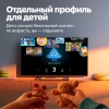 Вид 7